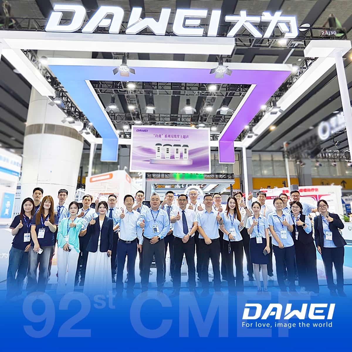 CMEF 2025 Dawei Booth customers Clientes do estande CMEF 2025 Dawei