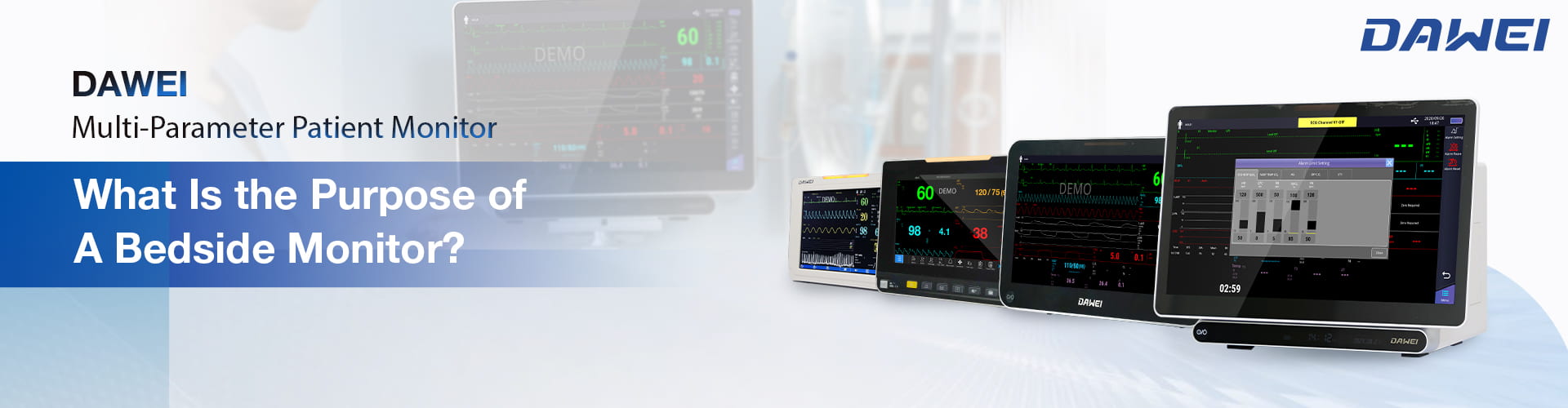 What Is The Purpose of A Bedside Monitor Qual é a finalidade de um monitor de cabeceira