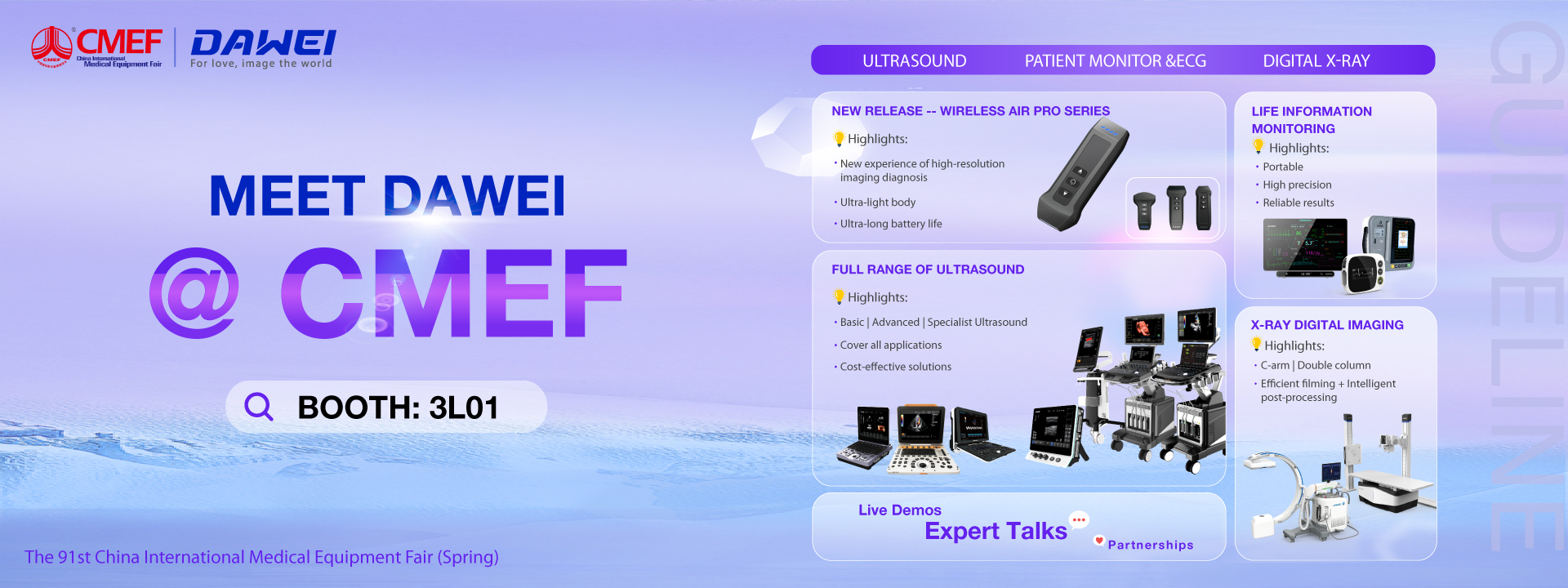 Dawei Medical no CMEF 2025 Não perca o futuro da saúde