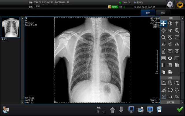 software de processamento de imagem 1