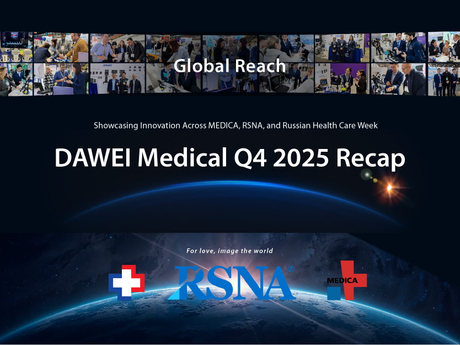 DAWEI Medical Q4 2025 Recap.jpg