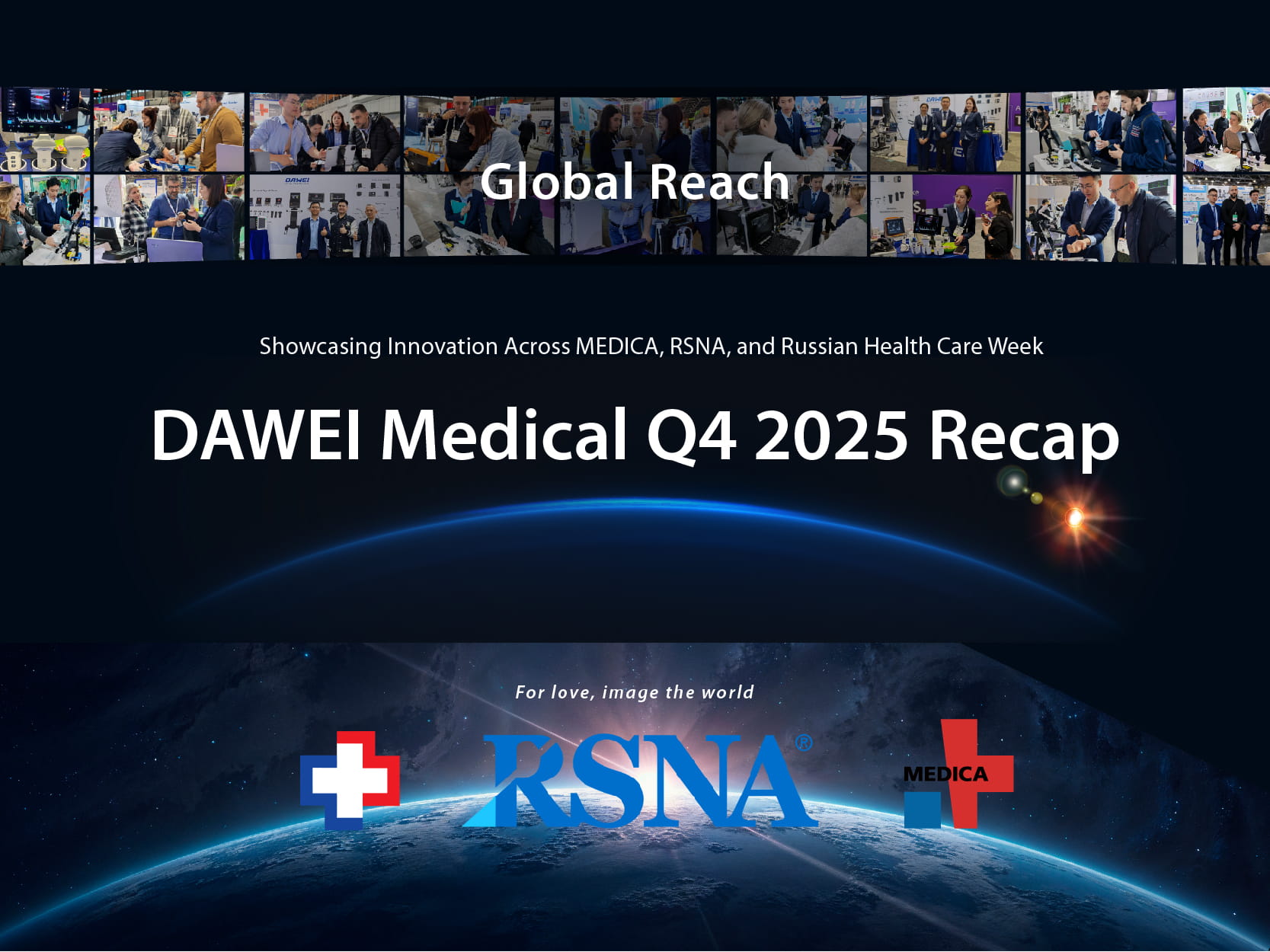 DAWEI Medical Q4 2025 Recap.jpg